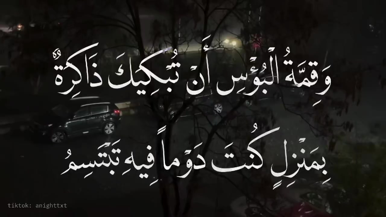 @أَلِيس