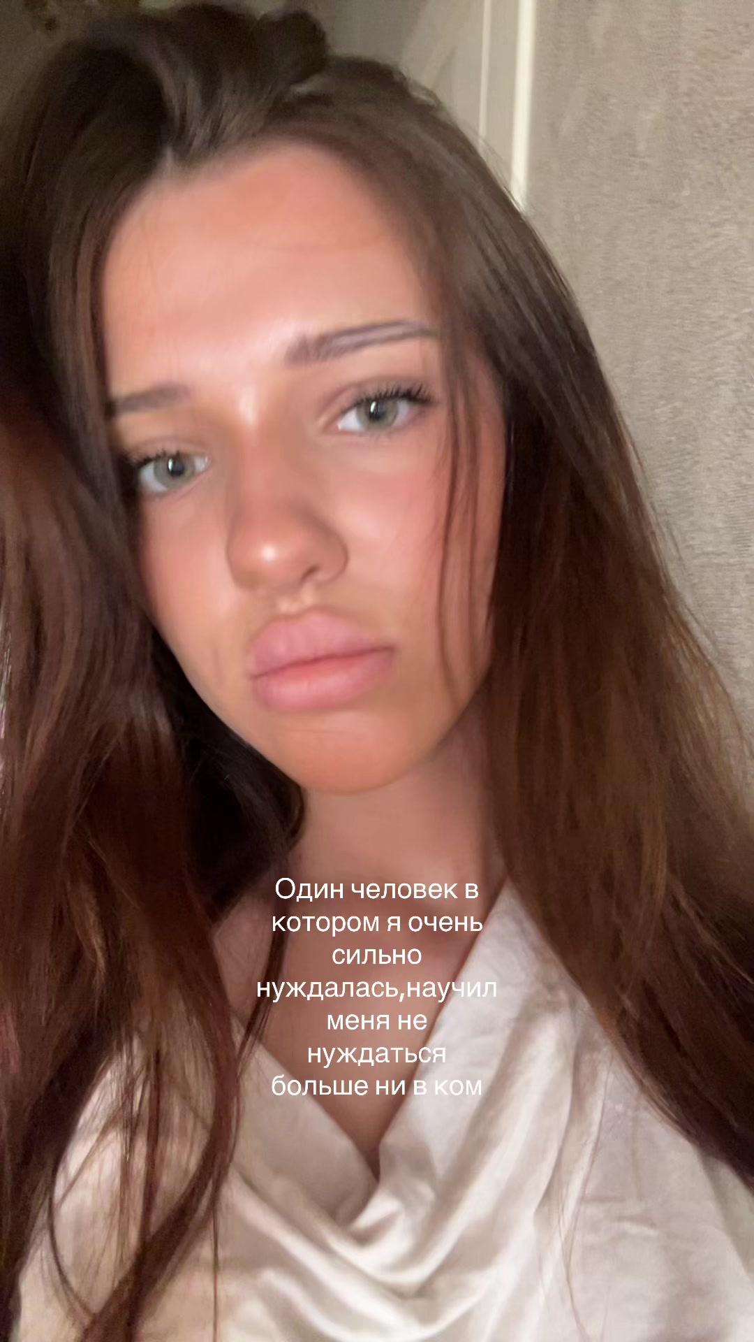 @вичка
