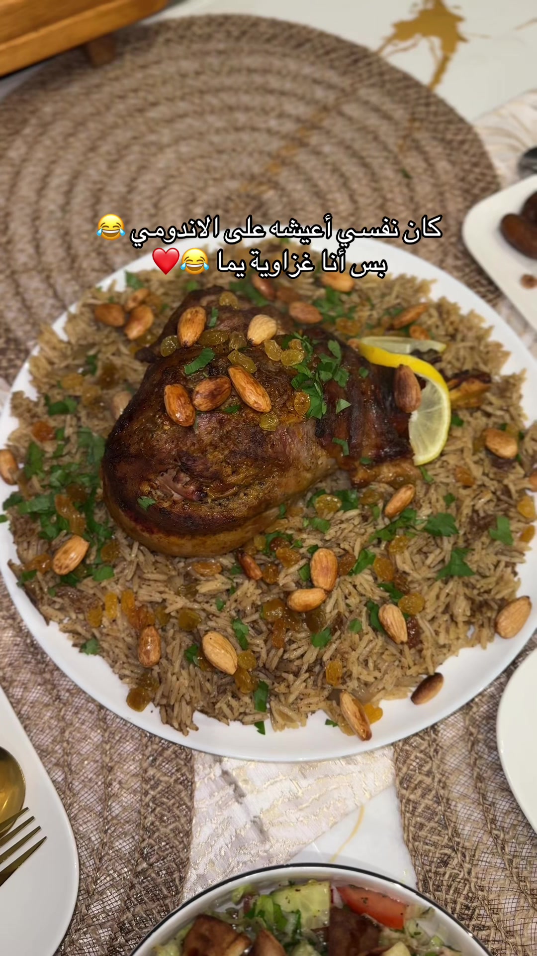 @Nagham Adnan👑