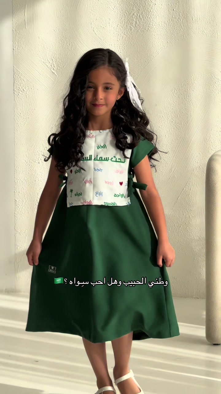 @بـيلا مصممة فساتين