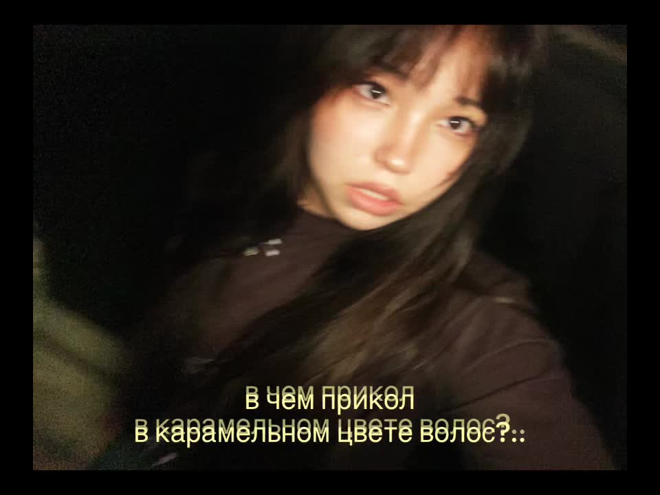 @дина блина