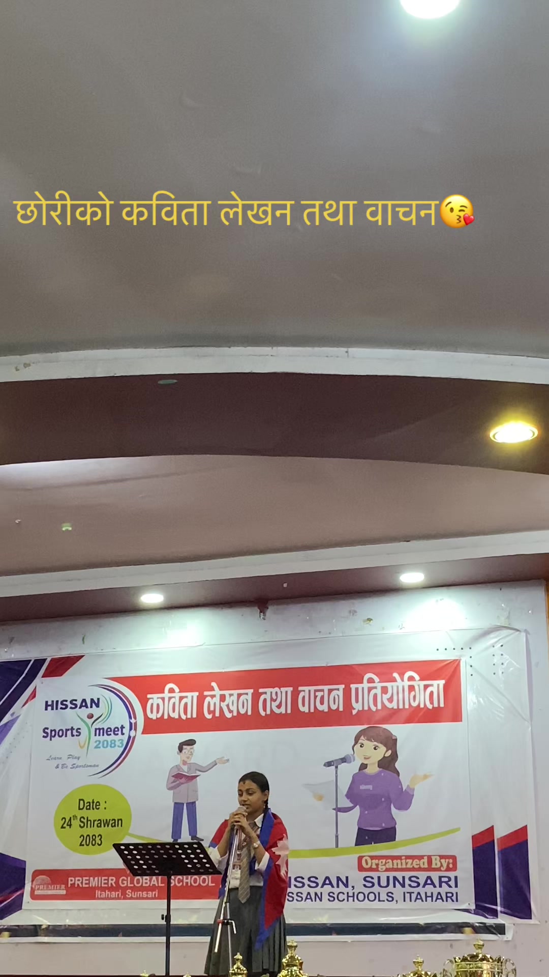 @Urmila Ghimire Kafle