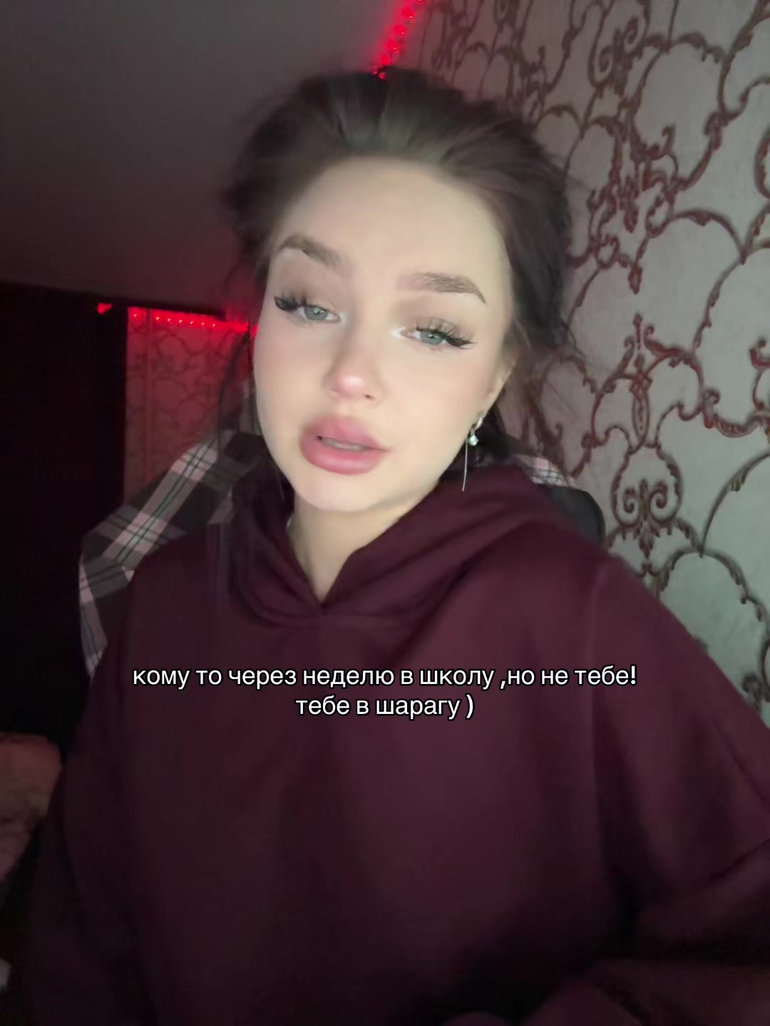 @ТГК:dashkinss
