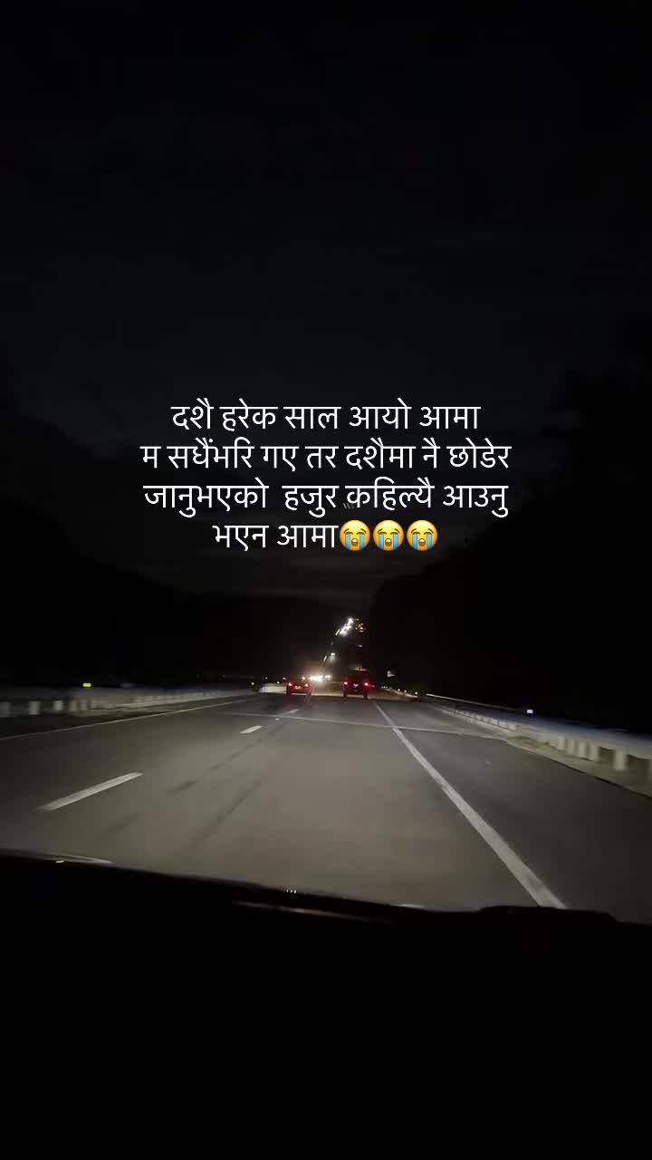 @samjhana🇳🇵🫶🇺🇸