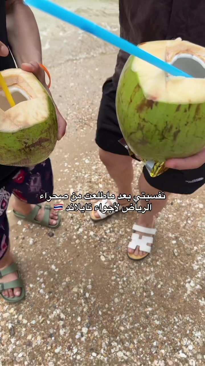 @عصام القرني