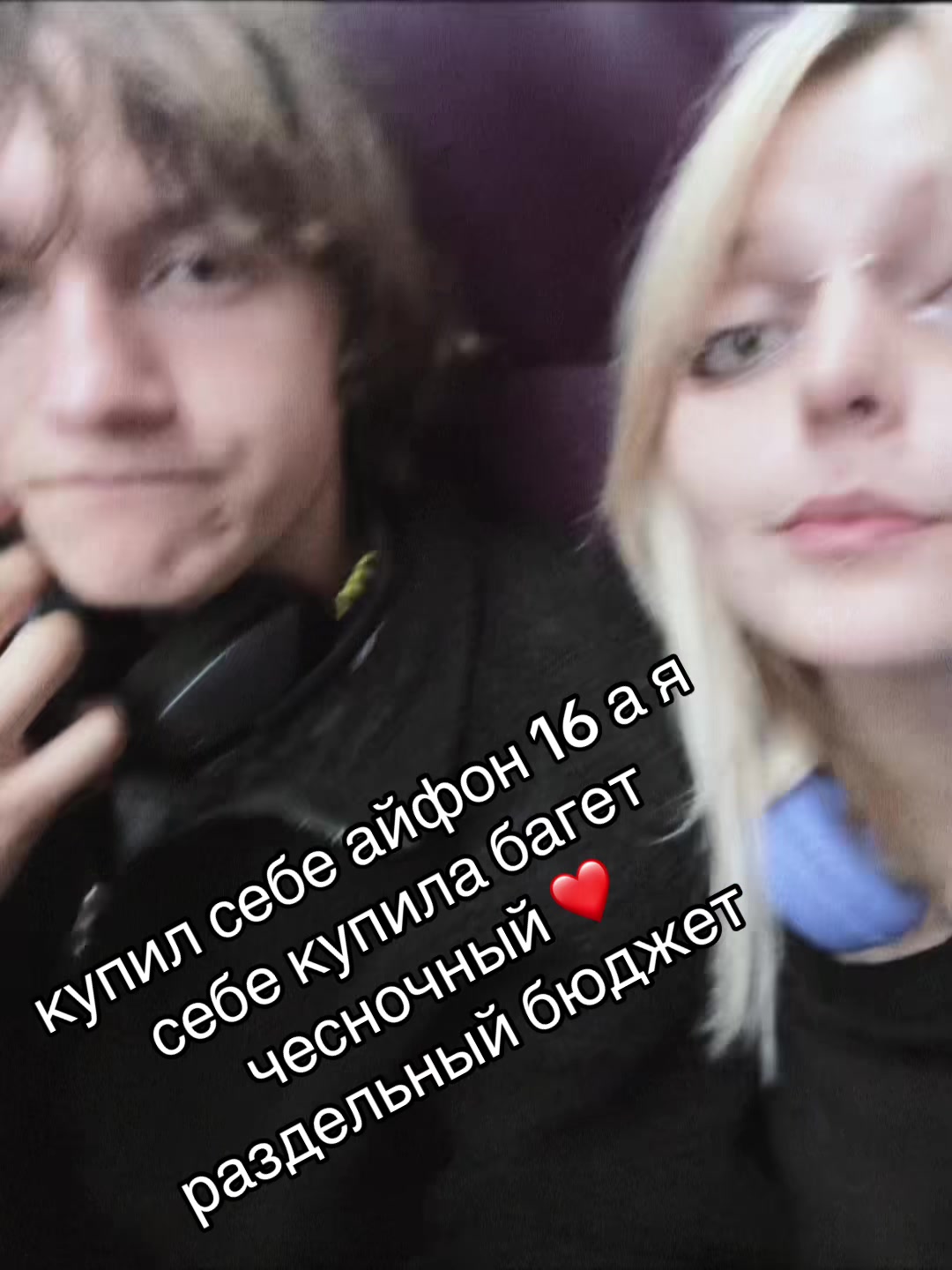 @гибрид капикотозая