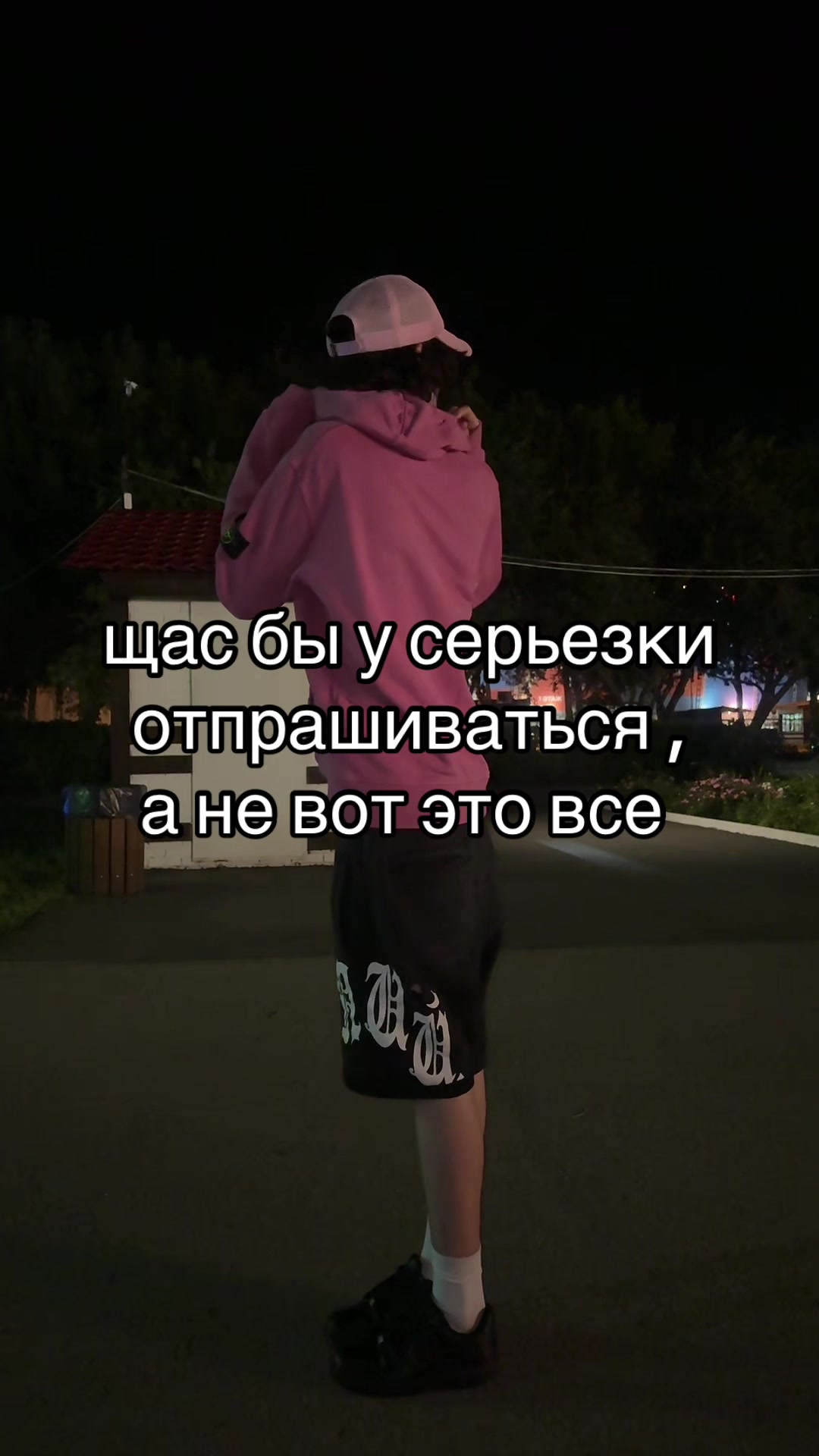 @ya rafov