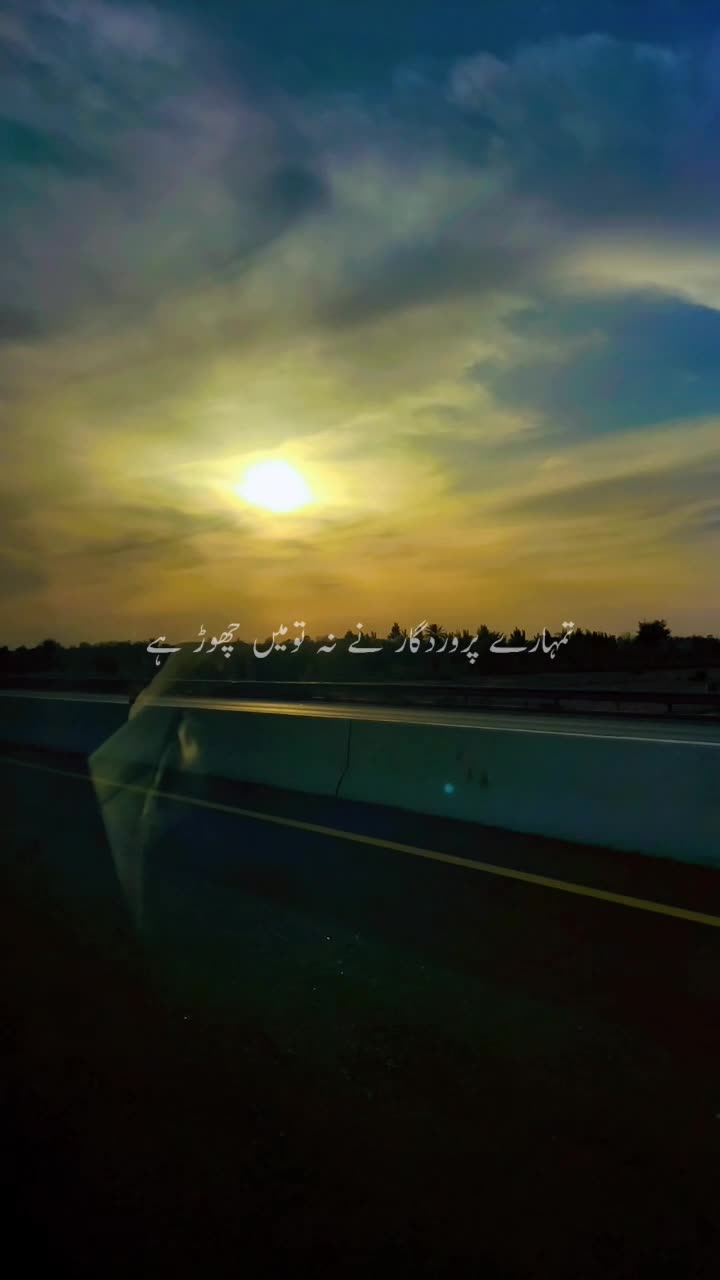 @سکون e قلب❤️&zwj;🩹