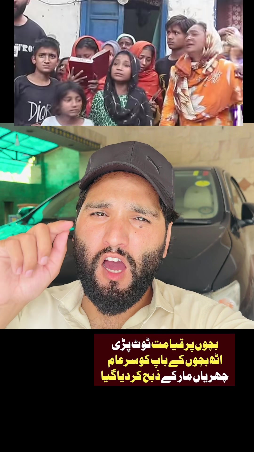 @saqi.chattha77