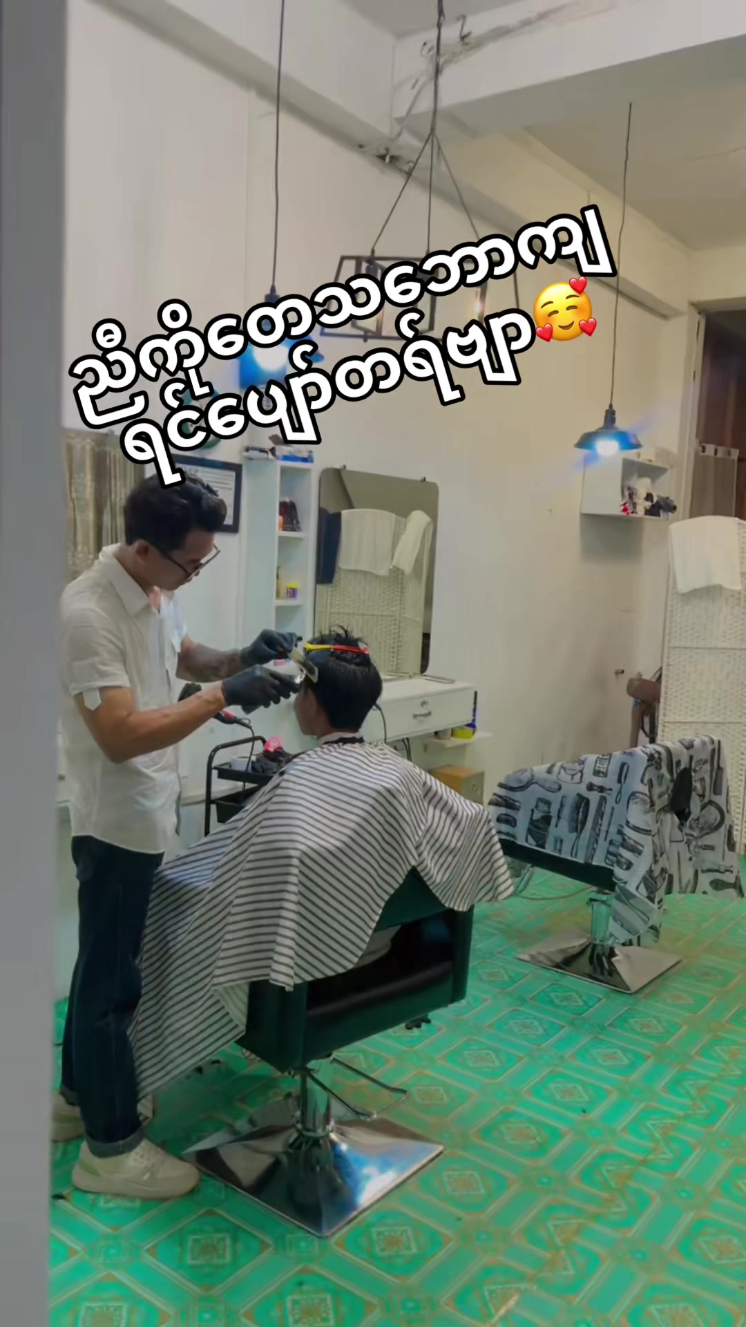 @7️⃣barbershop&salon