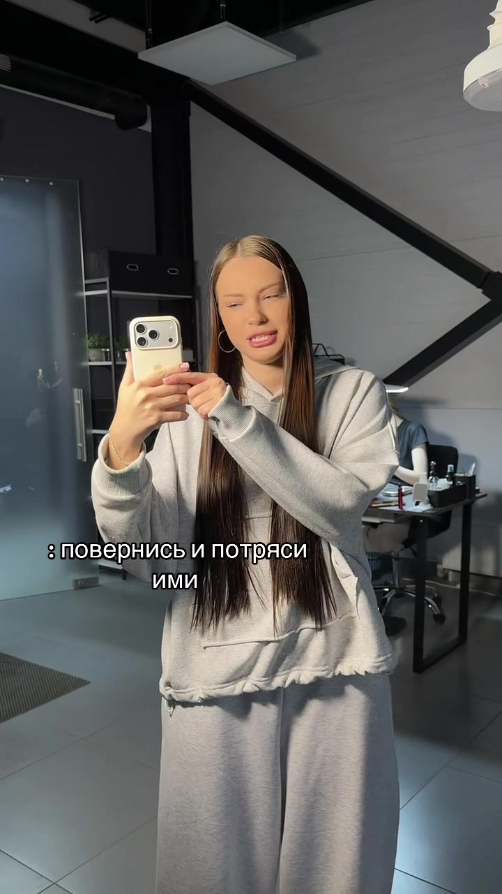 @ульяша🐾💅🏽
