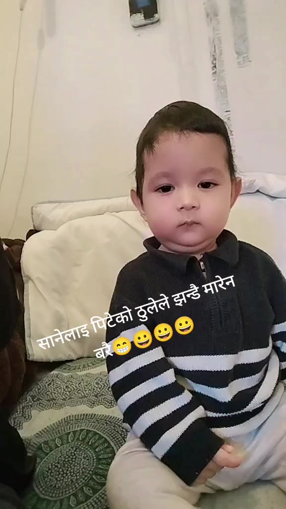 @sumana bohara