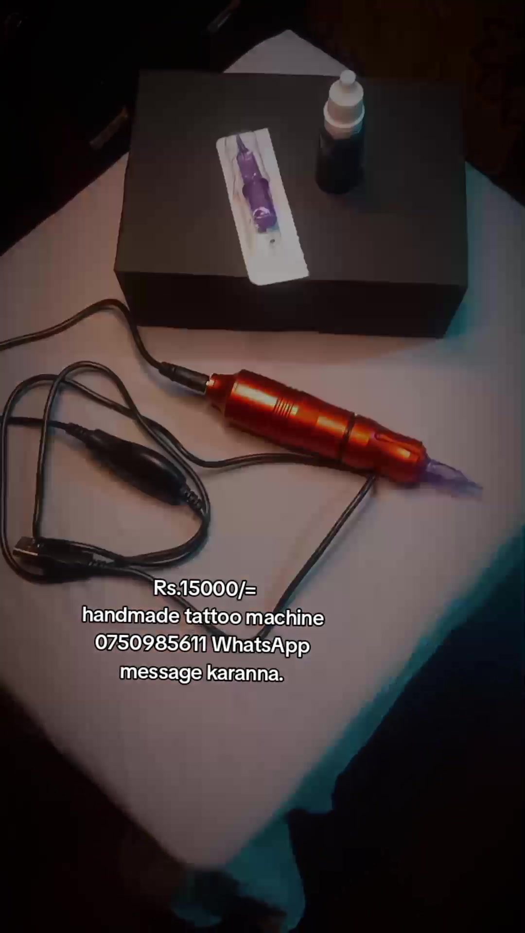 @🅲︎🅼︎ tattoo machine