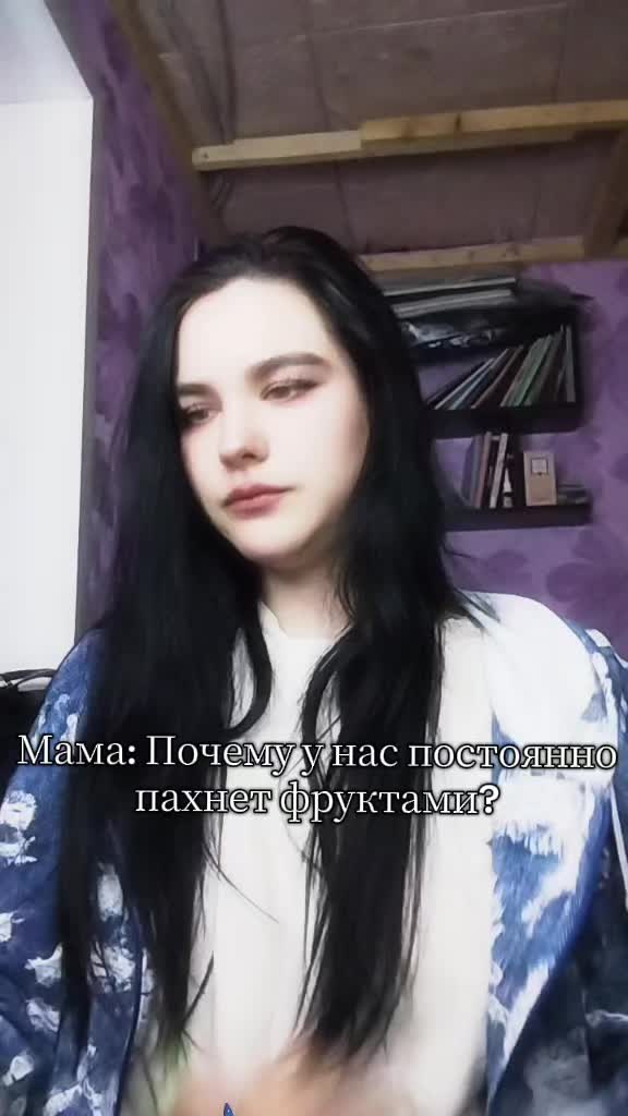 @Маргарита