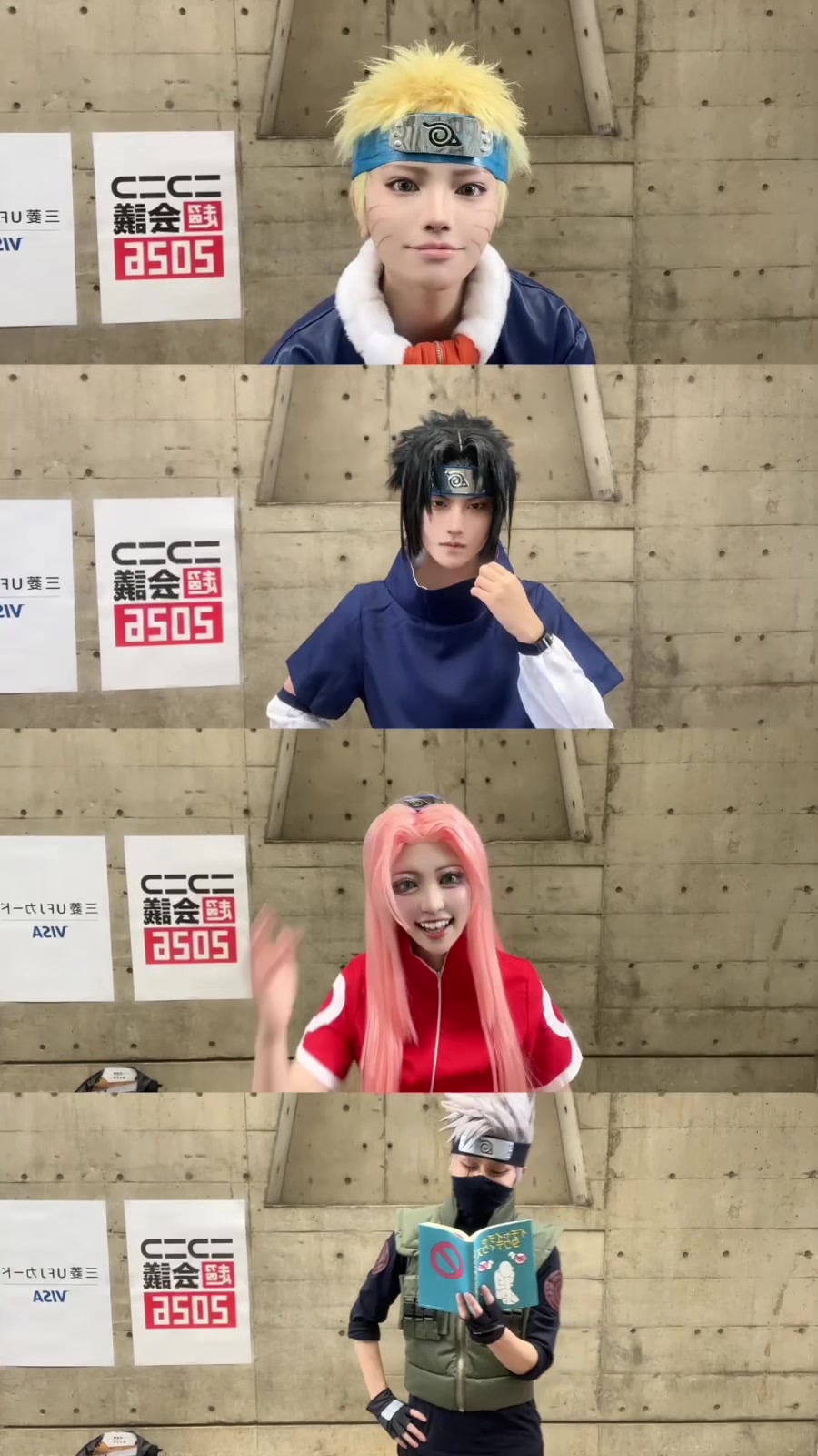 @しぇん 23.24 a!