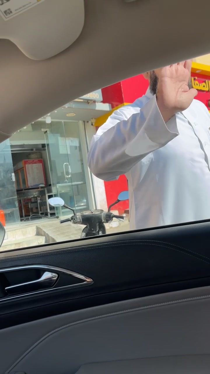@محمد العاصمي