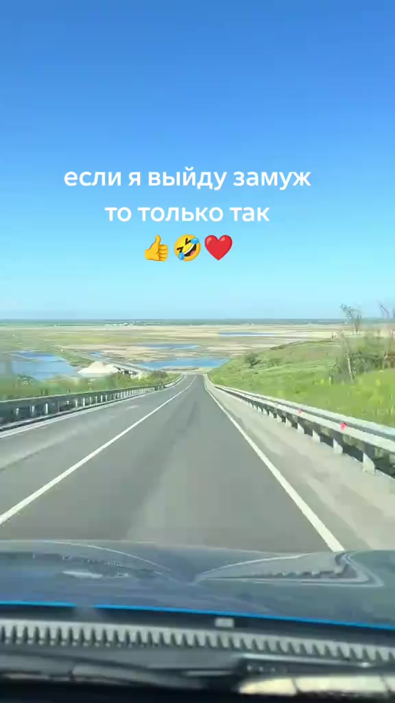 @ТВОЯ ГОСПОЖА 👌