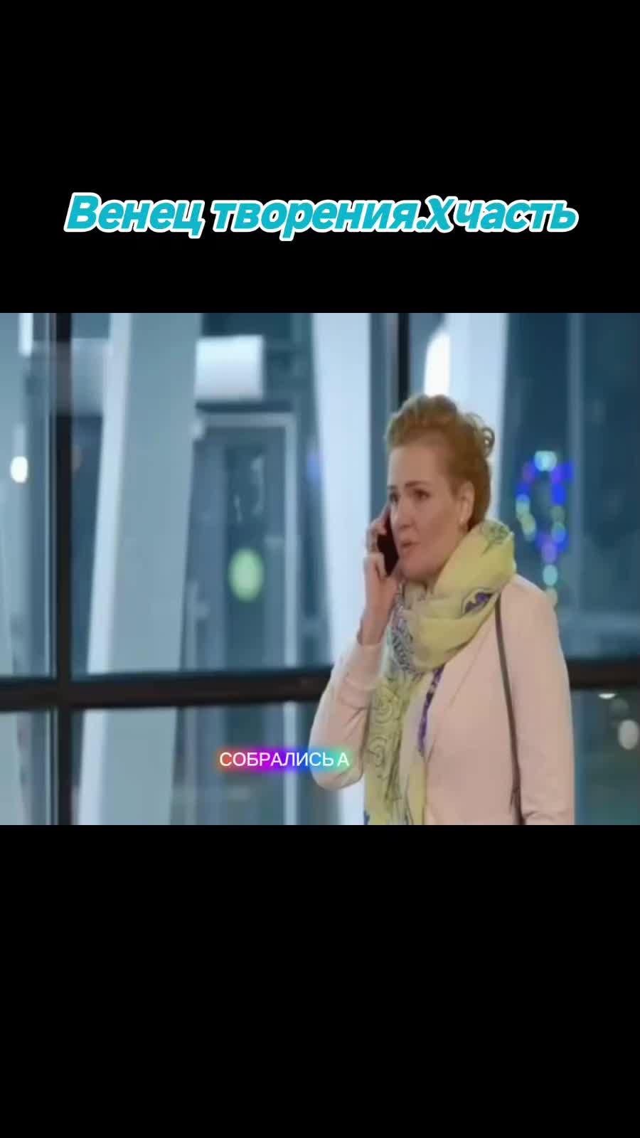 @Обо всём