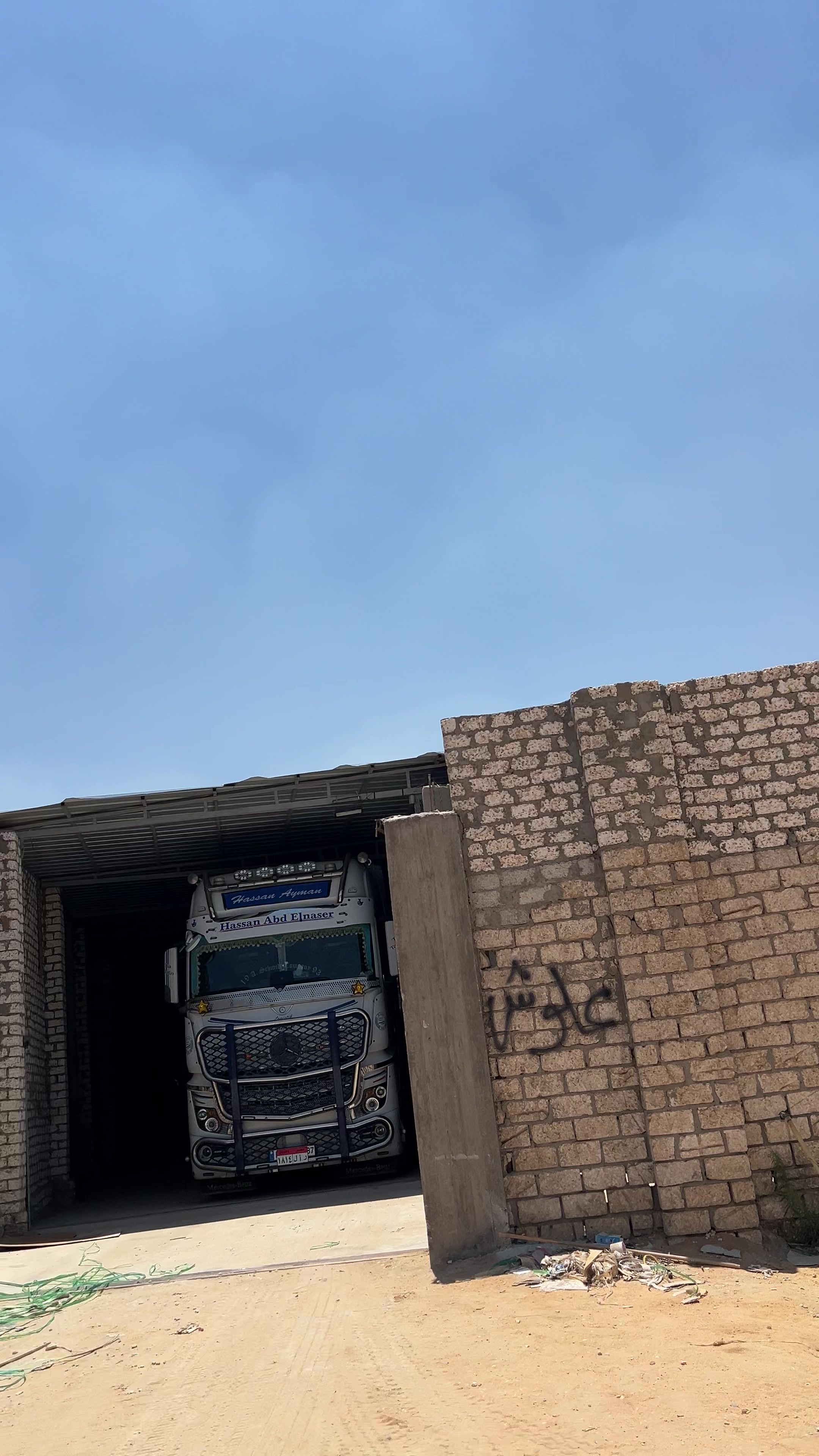 @حسن عبد الناصر