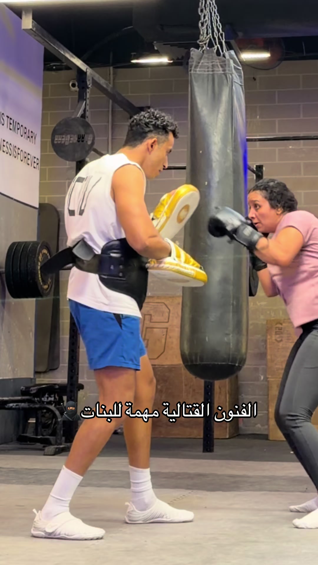 @Coach Amr Tarek