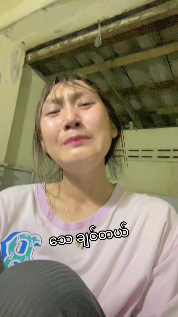 @babynamishi18