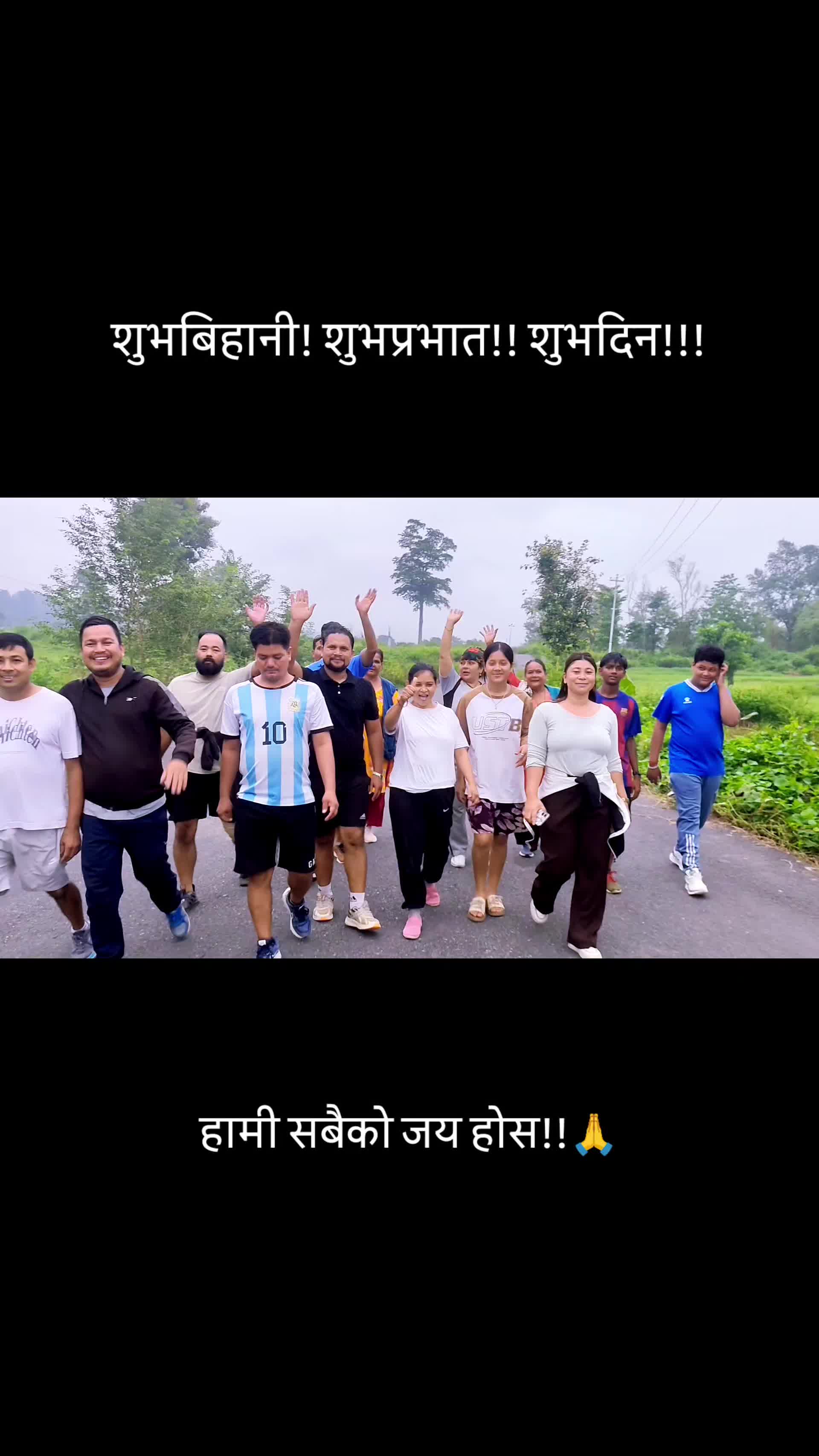 @Amar Bishwakarma Official
