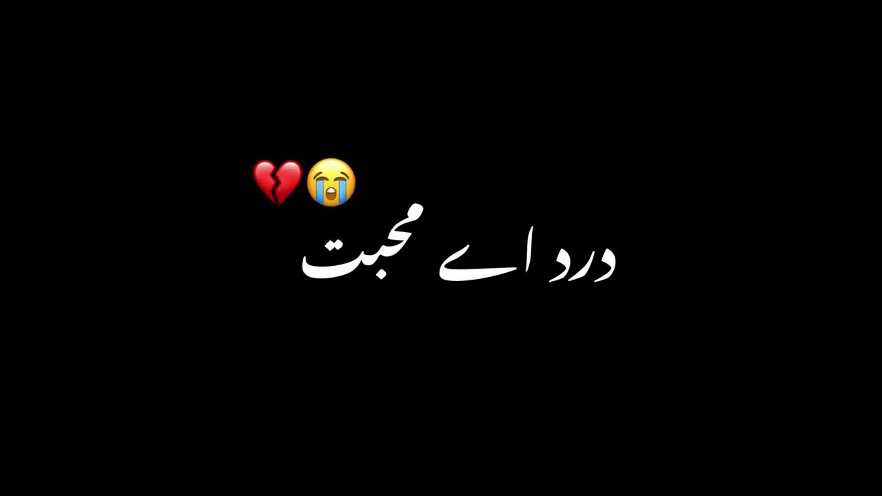 @👿😡  😎✌jutt🤟
