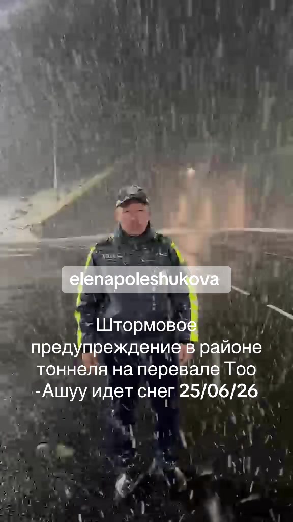 @Новости karabalta_87