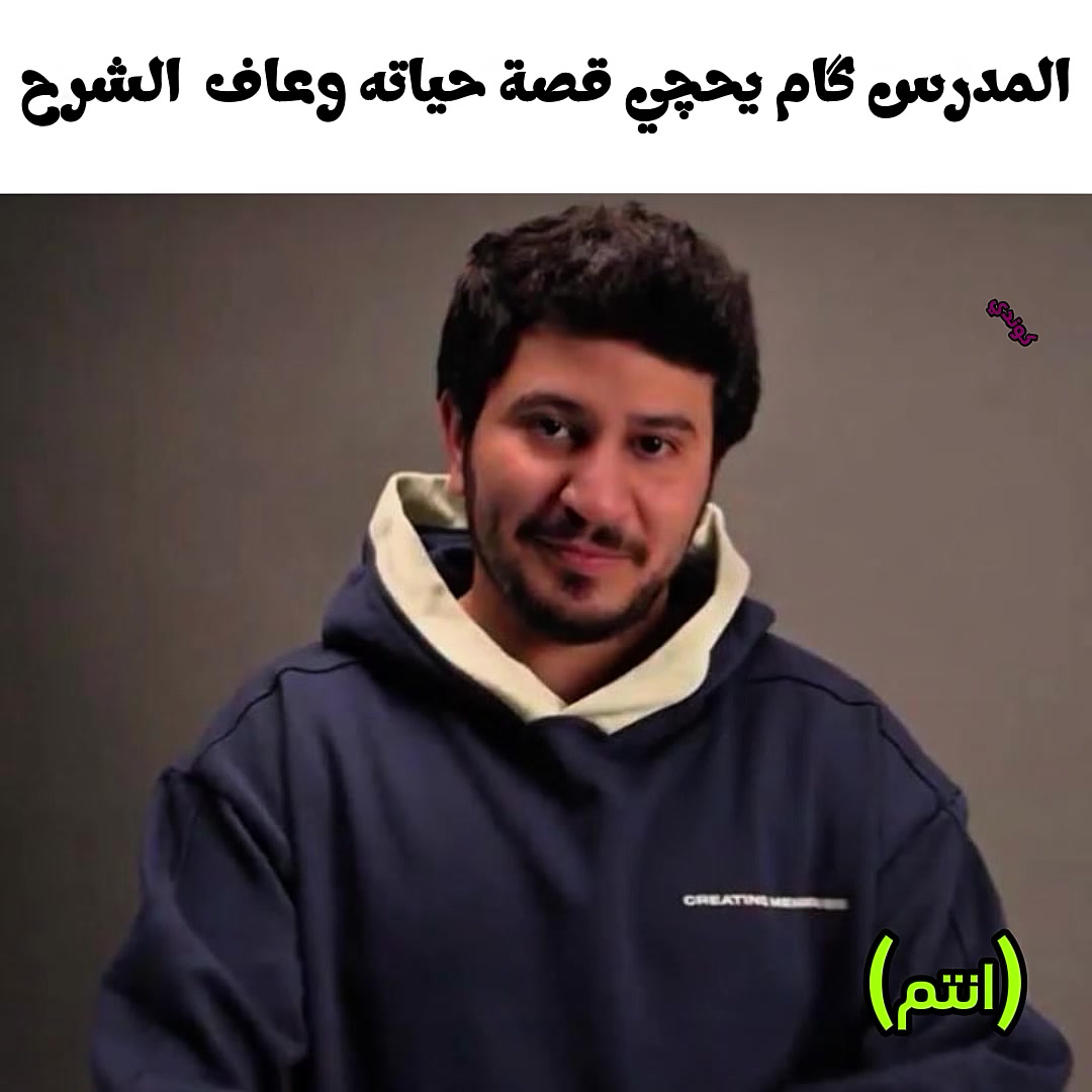 @كوندي || 𝑲𝑶𝑼𝑵𝑫𝑬