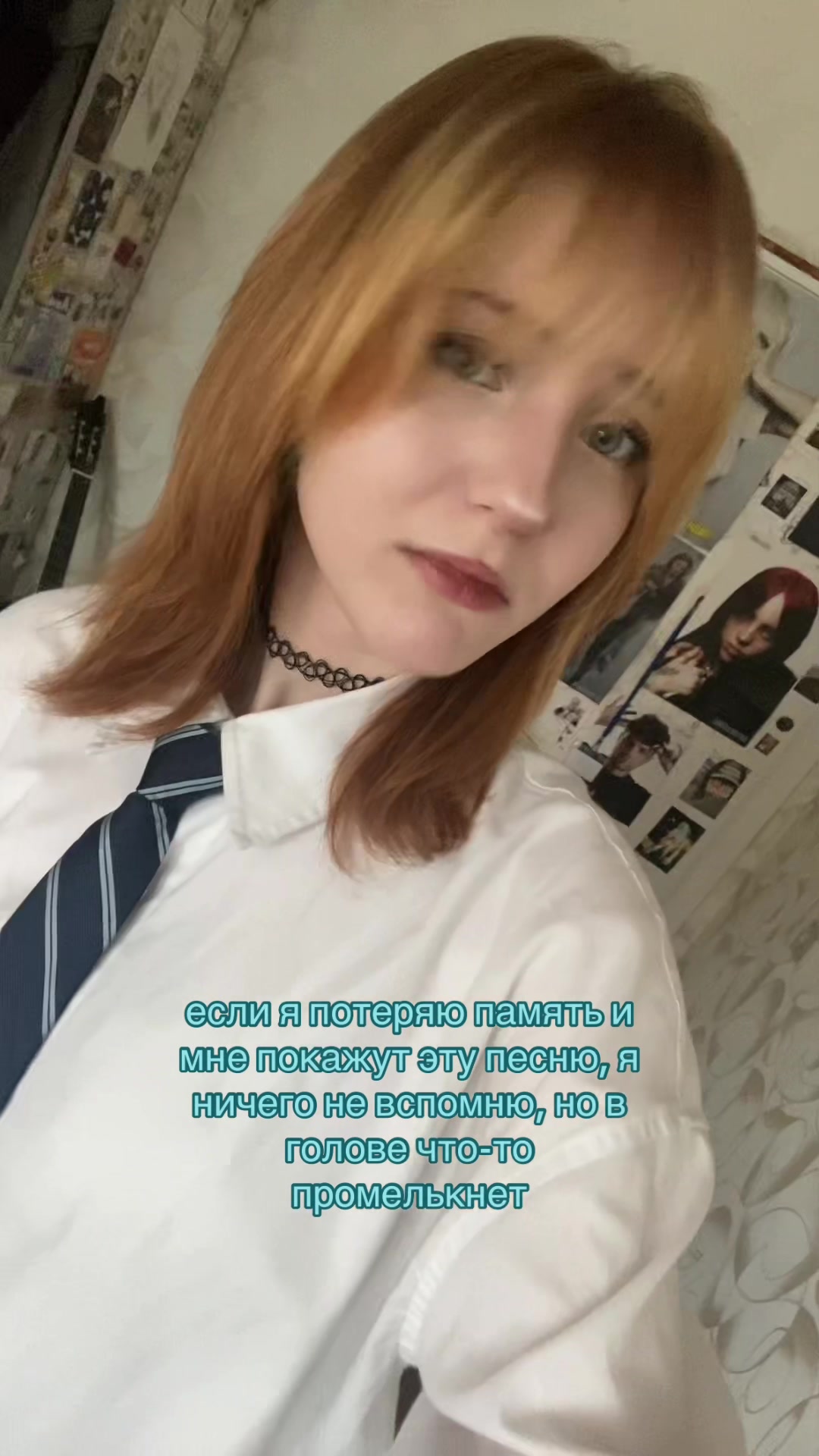 @антизайм