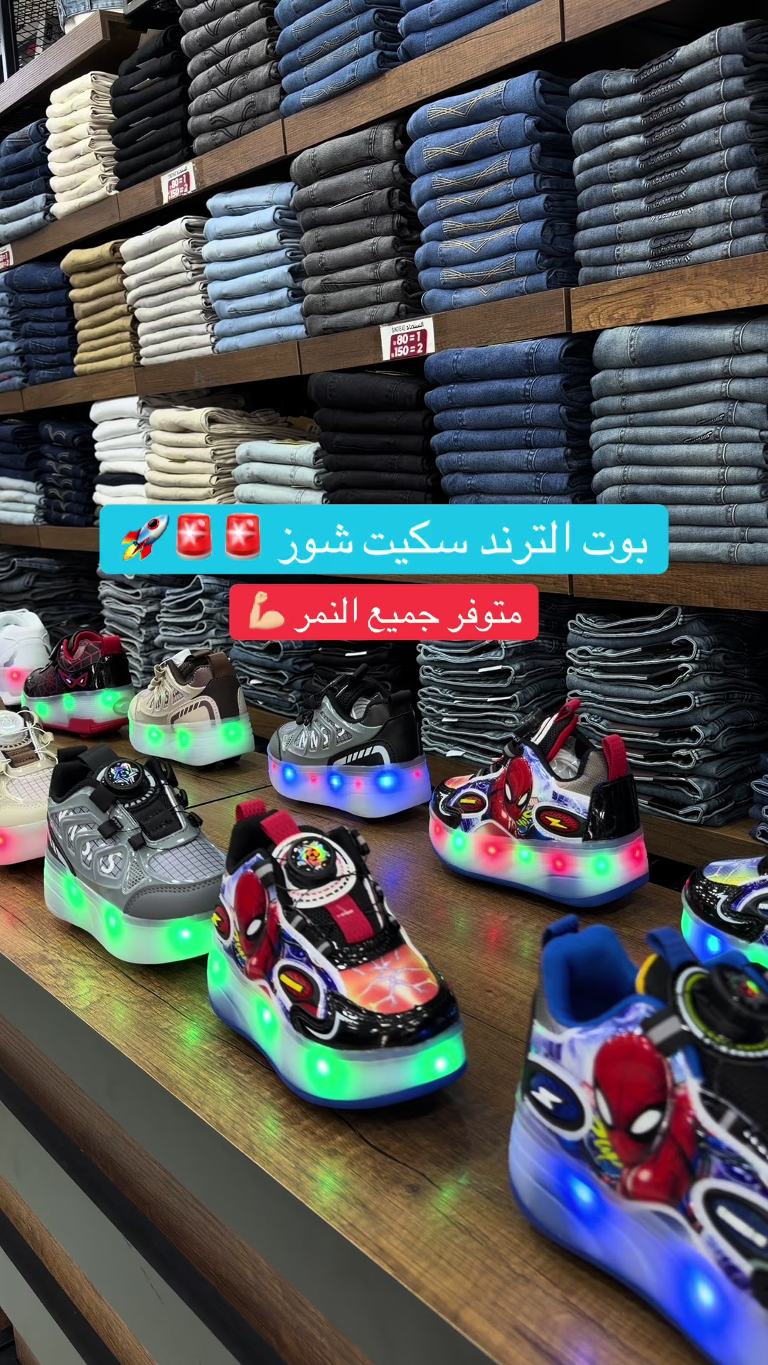 @SINDIBAD CENTER-السندباد سنتر