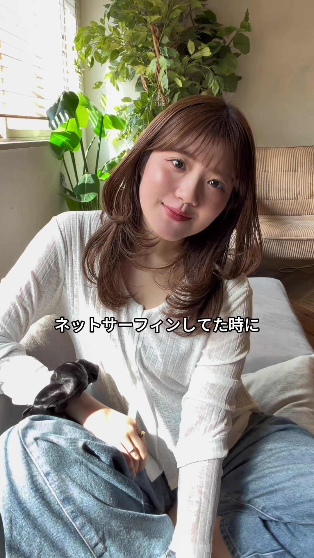 @アパレル店員ナナカです