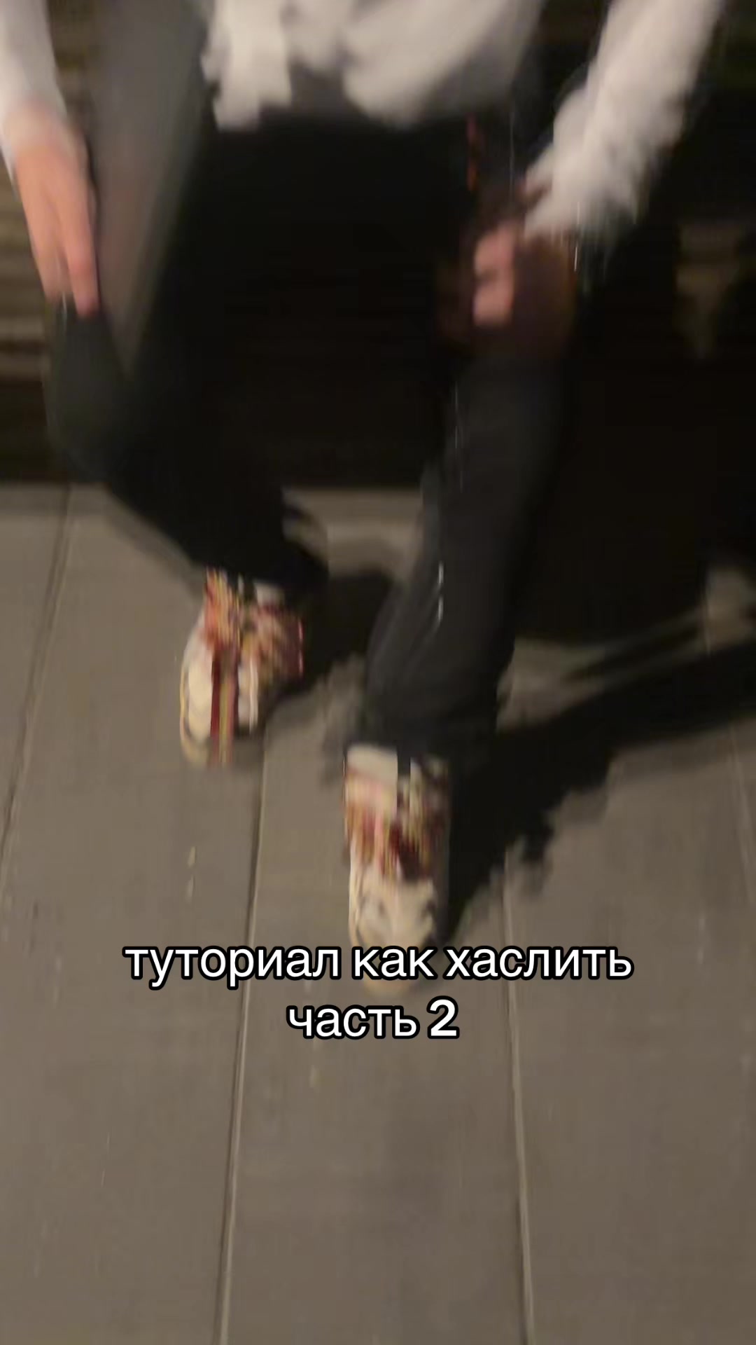 @ASKOW