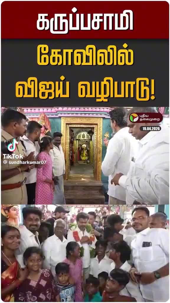 @pratheesh22