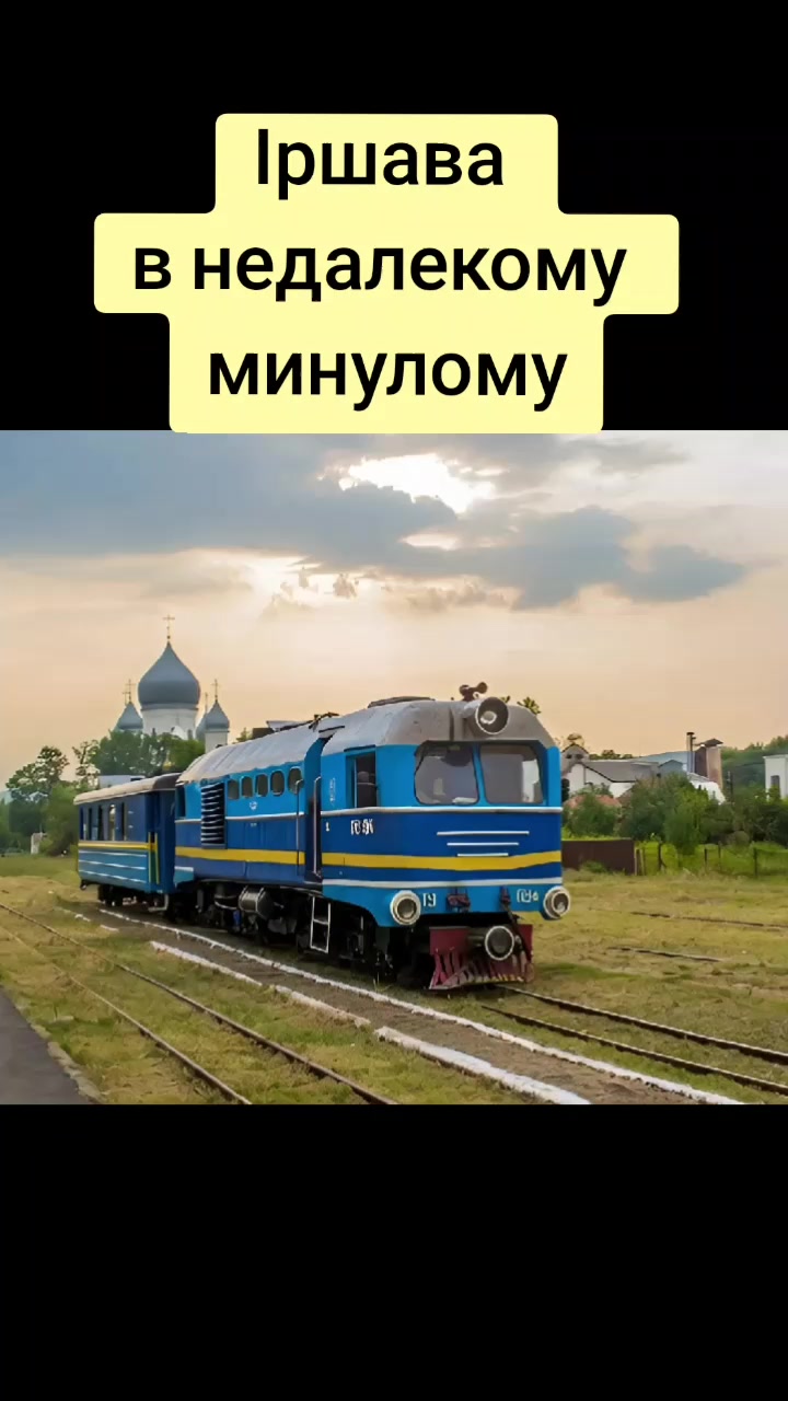 @Закарпатський Буржуй