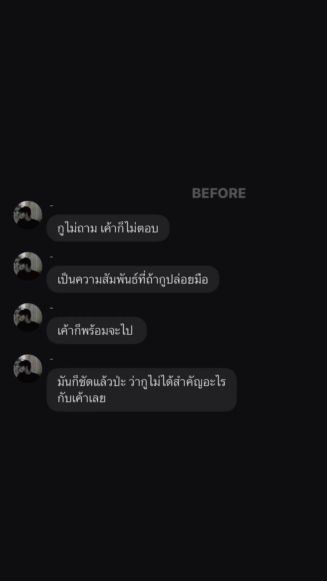 @Am.Aii