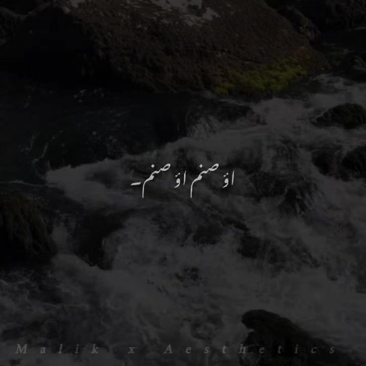 @𝑴𝑨𝑳𝑰𝑲 𝑨𝑬𝑺𝑻𝑰𝑿🎧