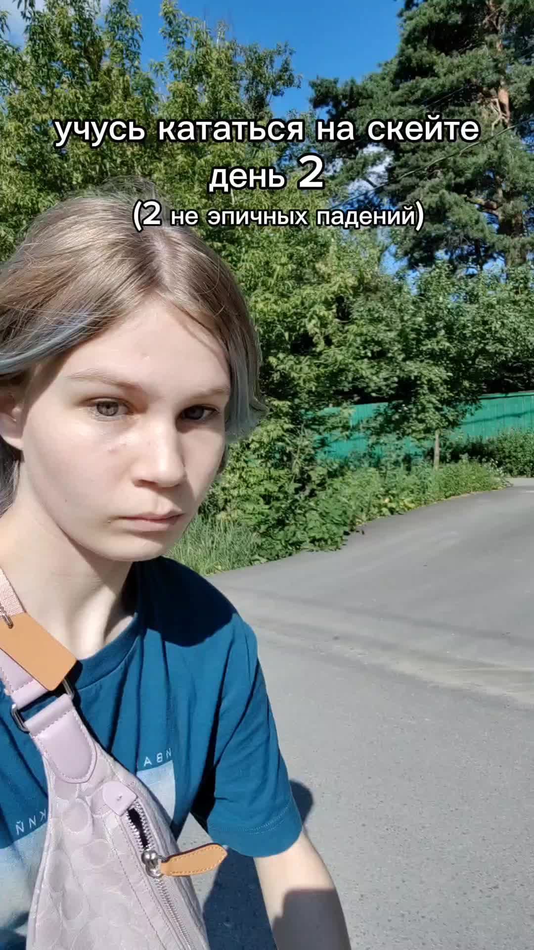 @💠Люцис(!)