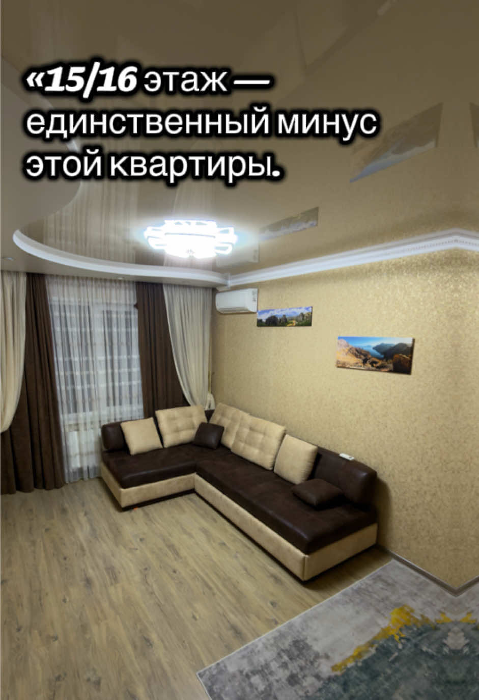 @VASILucky DreamHomes