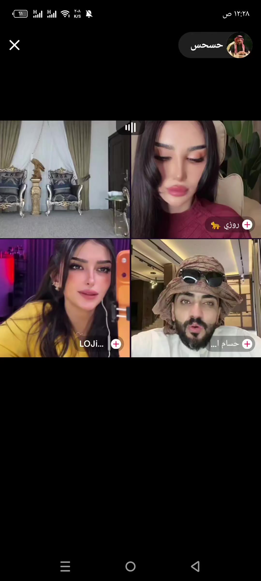 @يعقوب القيسي