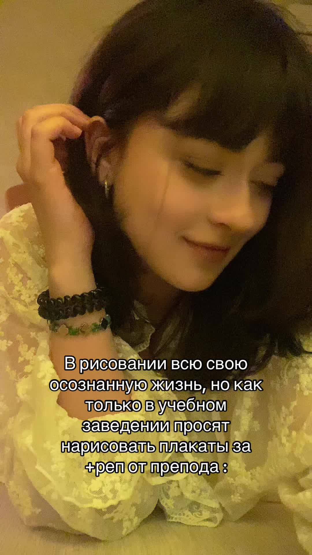 @dondon