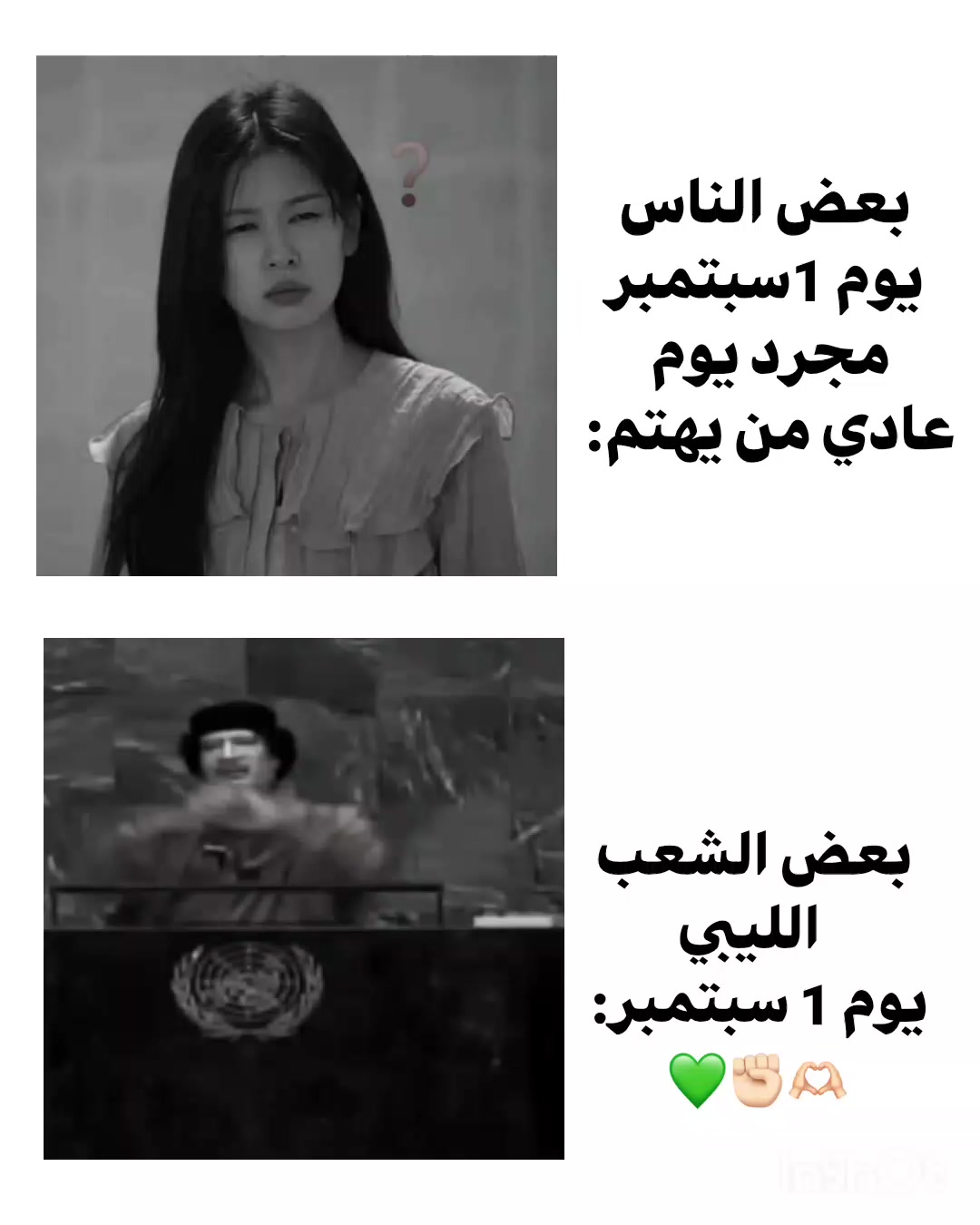 @﮼ جوان🪐&bull;