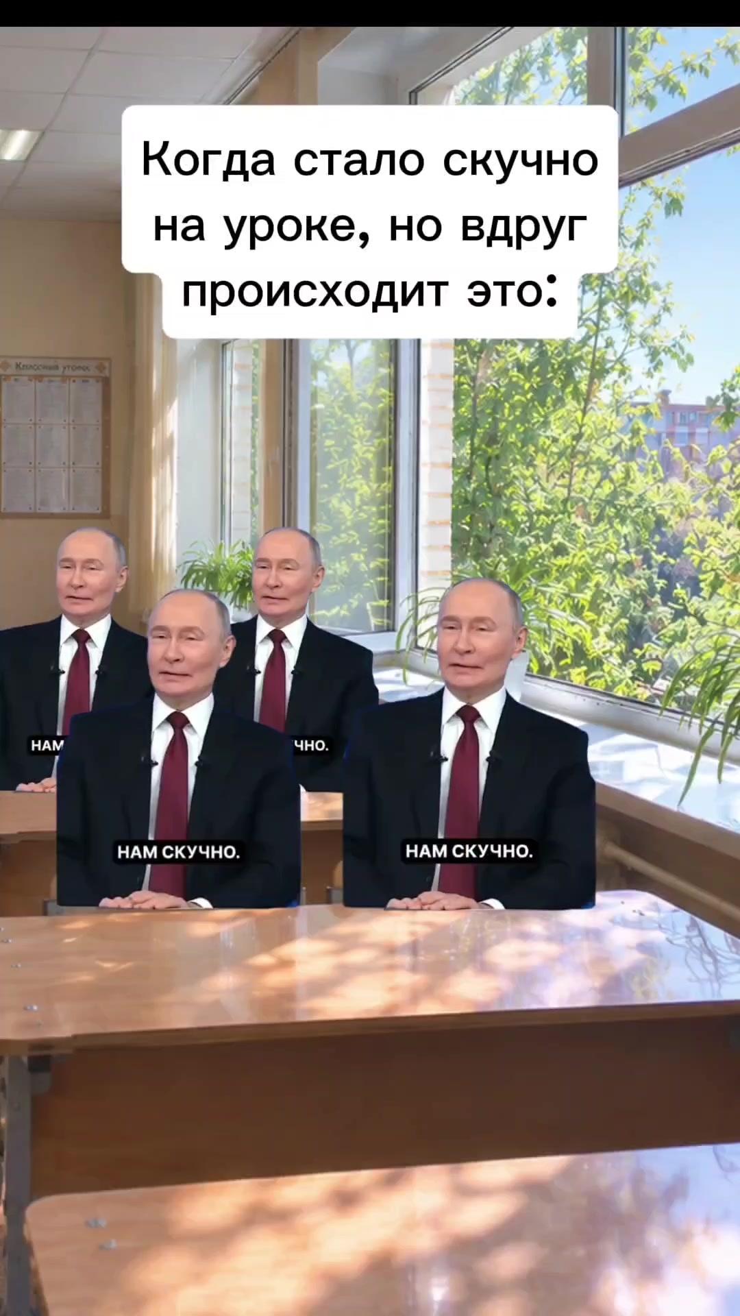@Амир в Тазике