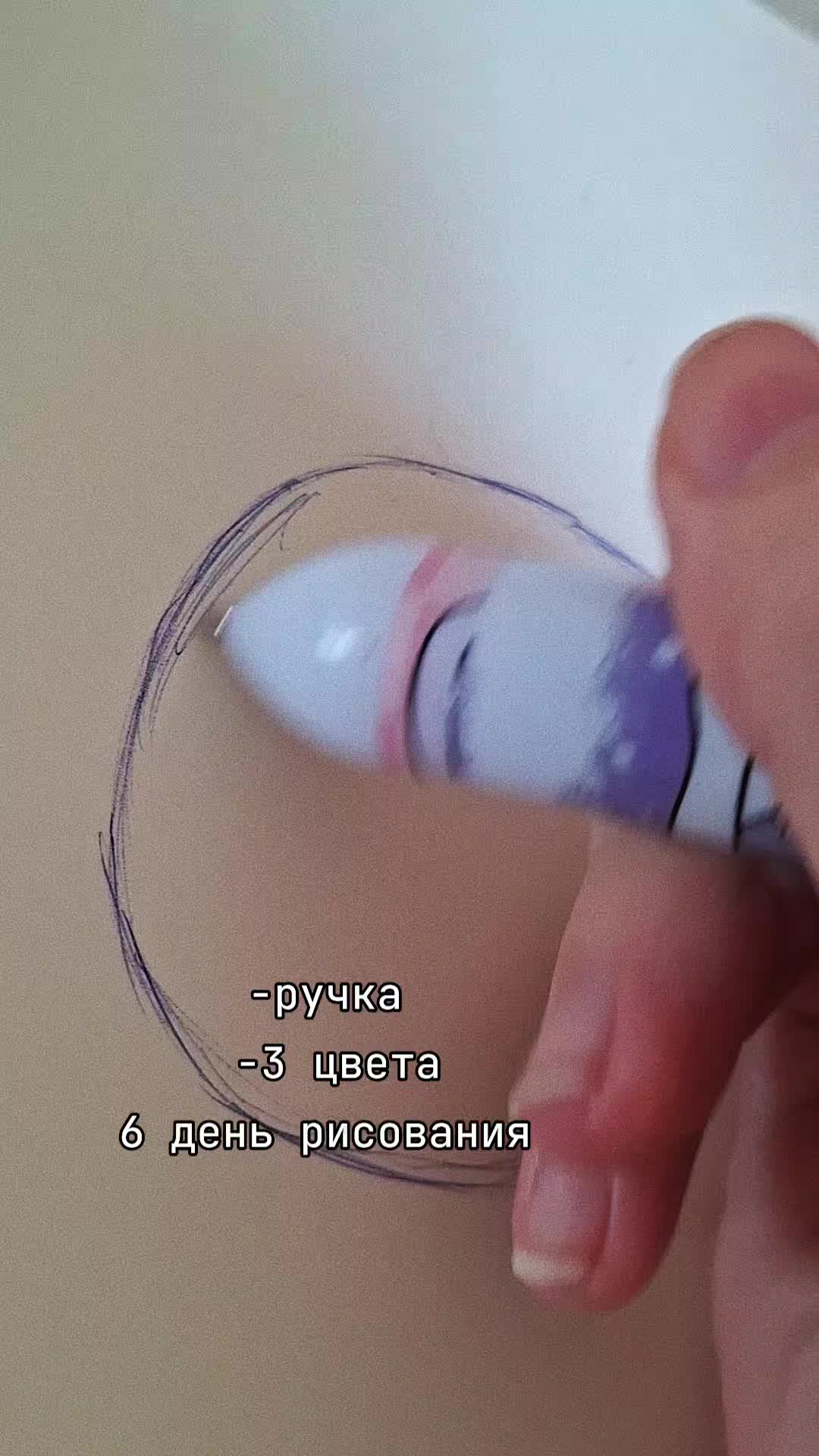 @Асяcсс⚝