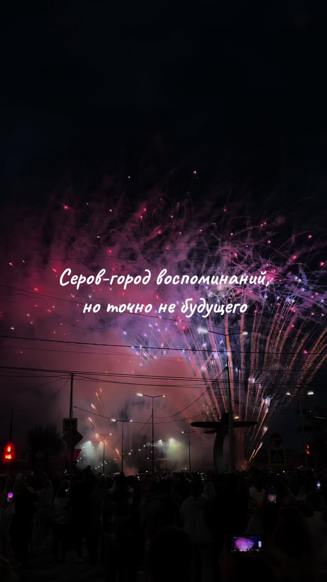 @sofylkaaaa