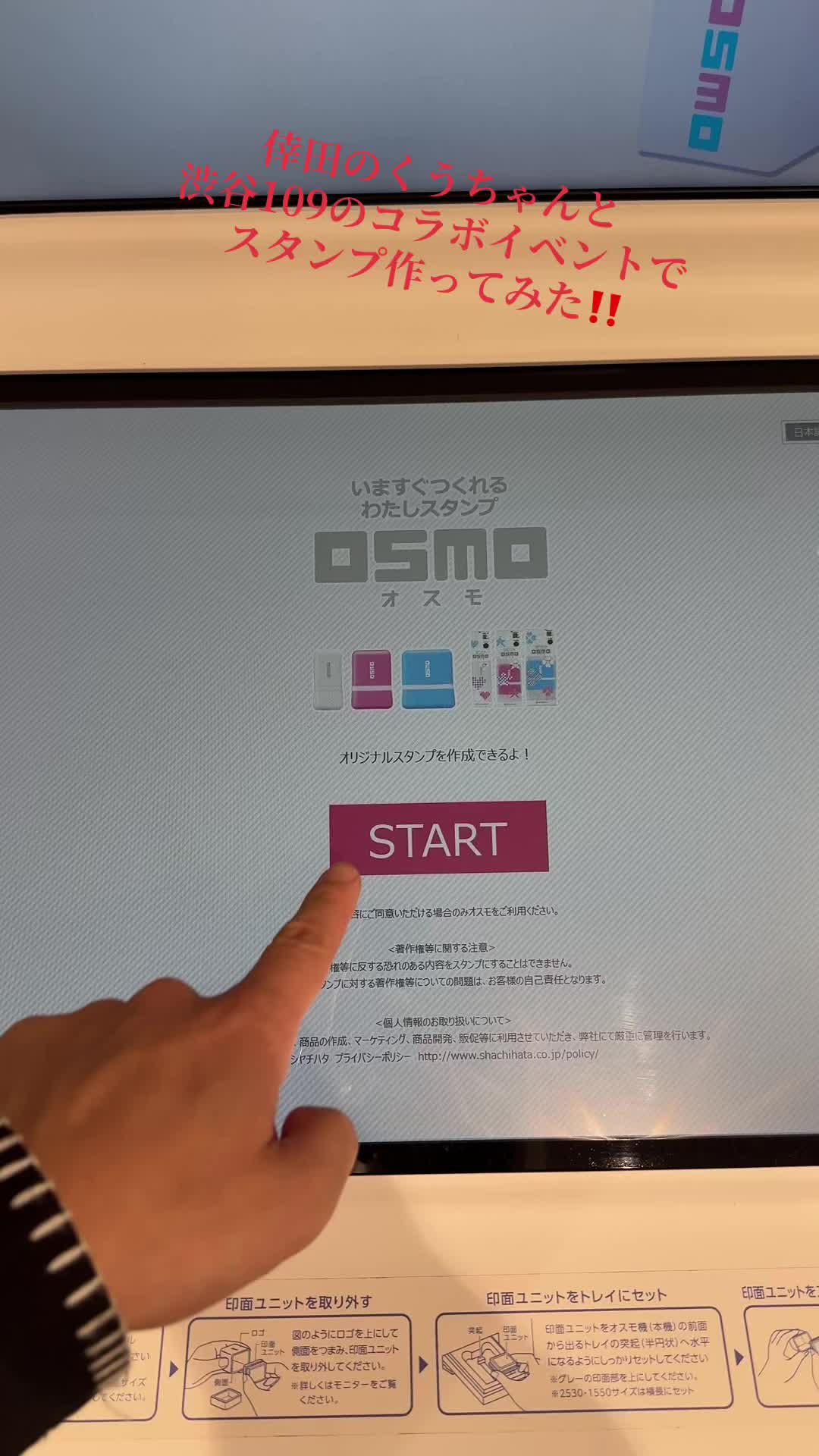 @KENJI03bo