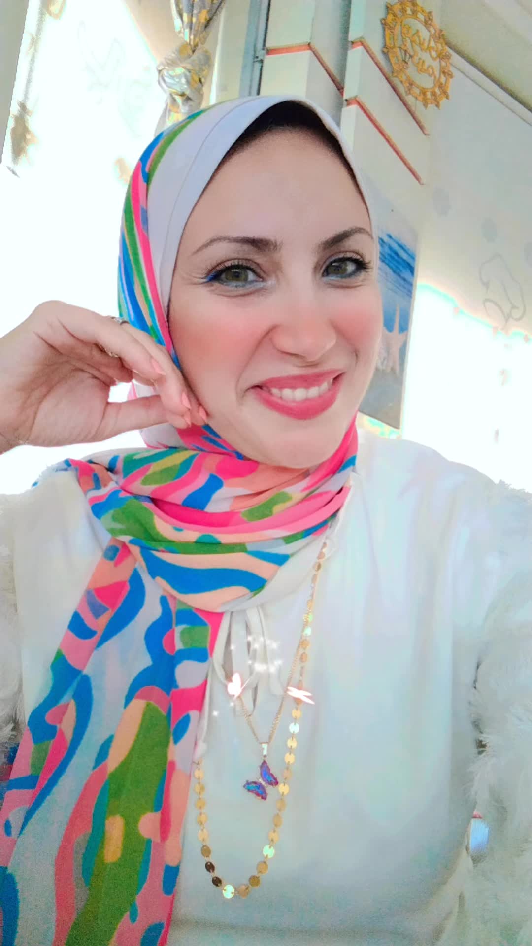 @Dina Kamal