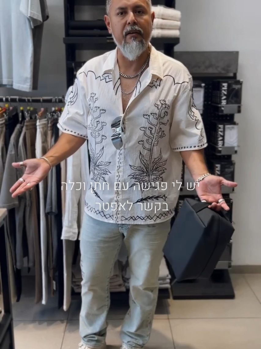 @𝐏𝐈𝐙𝐀𝐑Ø פיזרו