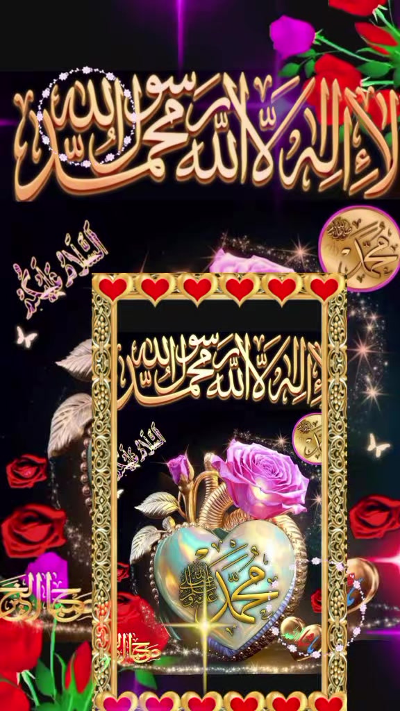 @YASEEN 🌹