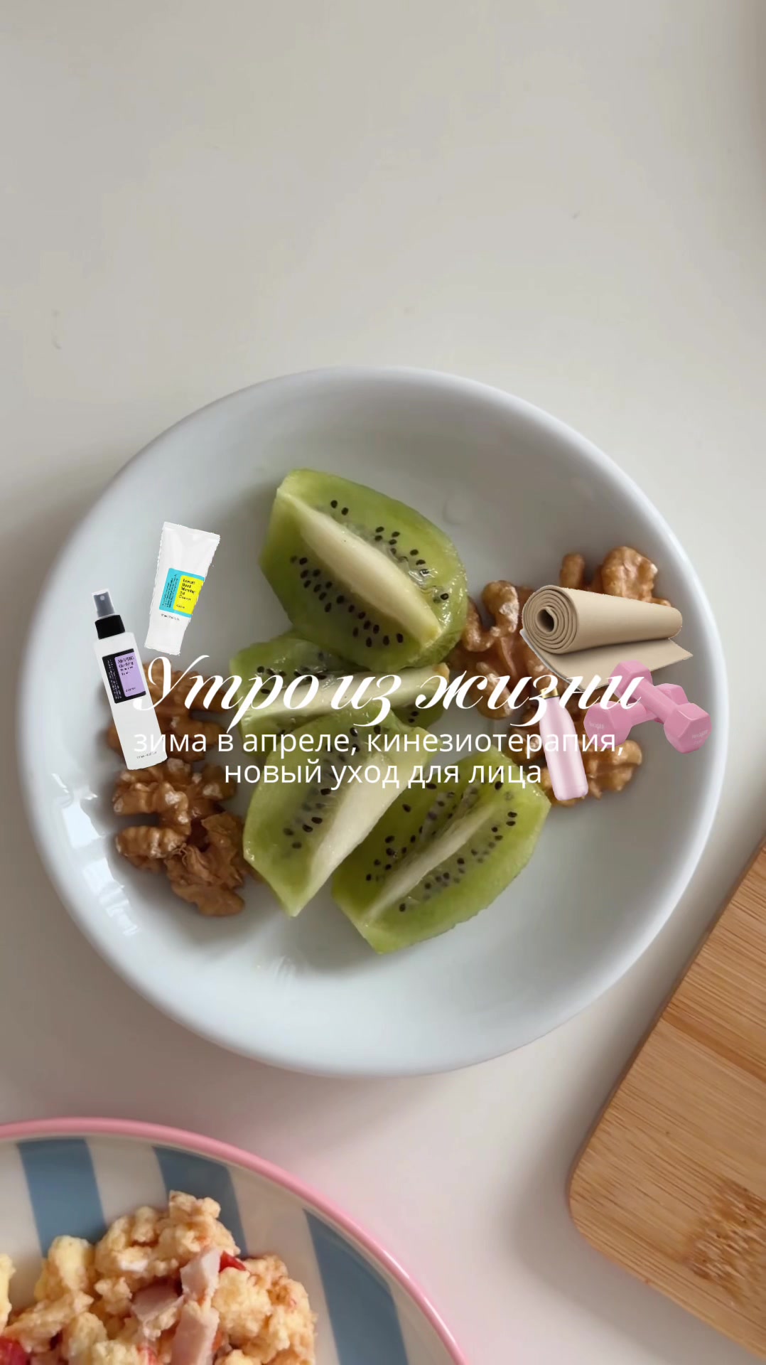 @Алёна Бри